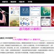 word文档怎么把下一页的内容移到上一页